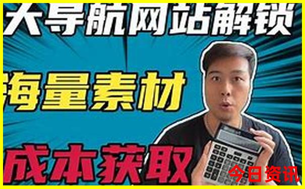 龙州旅游必去十大景点